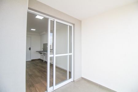 Apartamento para alugar com 44m², 2 quartos e 1 vaga Apartamento para alugar com 44m², 2 quartos e 1 vagaVaranda