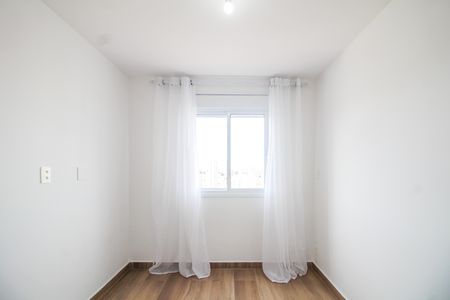 Apartamento para alugar com 44m², 2 quartos e 1 vaga Apartamento para alugar com 44m², 2 quartos e 1 vagaQuarto 2