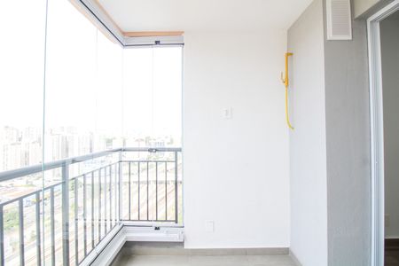 Apartamento para alugar com 44m², 2 quartos e 1 vaga Apartamento para alugar com 44m², 2 quartos e 1 vagaVaranda