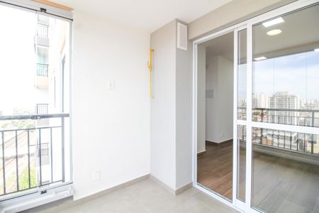Apartamento para alugar com 44m², 2 quartos e 1 vaga Apartamento para alugar com 44m², 2 quartos e 1 vagaVaranda