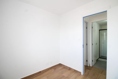 Apartamento para alugar com 44m², 2 quartos e 1 vaga Apartamento para alugar com 44m², 2 quartos e 1 vagaQuarto 1