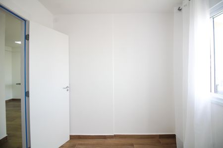 Apartamento para alugar com 44m², 2 quartos e 1 vaga Apartamento para alugar com 44m², 2 quartos e 1 vagaQuarto 1