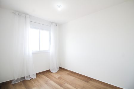 Apartamento para alugar com 44m², 2 quartos e 1 vaga Apartamento para alugar com 44m², 2 quartos e 1 vagaQuarto 2