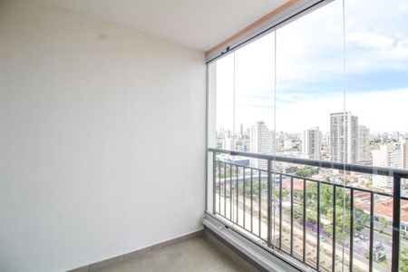 Apartamento para alugar com 44m², 2 quartos e 1 vaga Apartamento para alugar com 44m², 2 quartos e 1 vagaVaranda