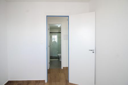 Apartamento para alugar com 44m², 2 quartos e 1 vaga Apartamento para alugar com 44m², 2 quartos e 1 vagaQuarto 1