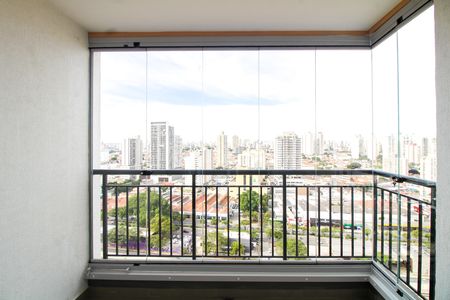 Apartamento para alugar com 44m², 2 quartos e 1 vaga Apartamento para alugar com 44m², 2 quartos e 1 vagaVaranda