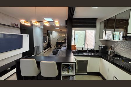 Apartamento à venda com 110m², 2 quartos e 2 vagas Apartamento à venda com 110m², 2 quartos e 2 vagasSala - Sala de Jantar