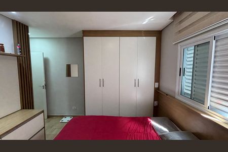 Apartamento à venda com 110m², 2 quartos e 2 vagas Apartamento à venda com 110m², 2 quartos e 2 vagasSuite