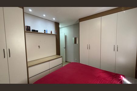 Apartamento à venda com 110m², 2 quartos e 2 vagas Apartamento à venda com 110m², 2 quartos e 2 vagasSuite