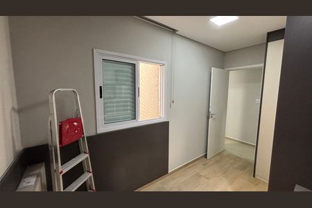 Apartamento à venda com 110m², 2 quartos e 2 vagas Apartamento à venda com 110m², 2 quartos e 2 vagasQuarto