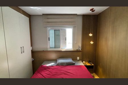 Apartamento à venda com 110m², 2 quartos e 2 vagas Apartamento à venda com 110m², 2 quartos e 2 vagasSuite