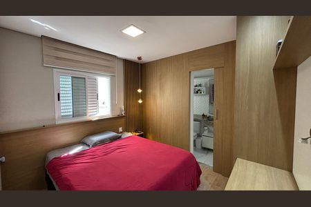 Apartamento à venda com 110m², 2 quartos e 2 vagas Apartamento à venda com 110m², 2 quartos e 2 vagasSuite