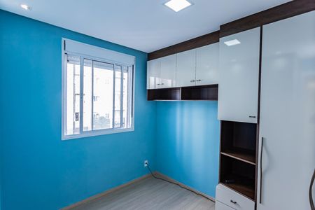 Quarto 1 de apartamento para alugar com 2 quartos, 42m² em Loteamento City Jaragua, São Paulo