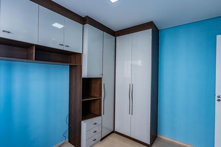 Quarto 1 de apartamento para alugar com 2 quartos, 42m² em Loteamento City Jaragua, São Paulo