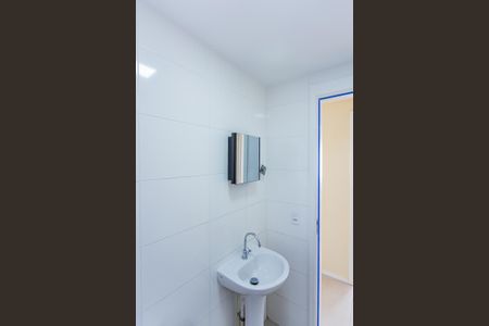 Apartamento para alugar com 42m², 2 quartos e sem vagaBanheiro