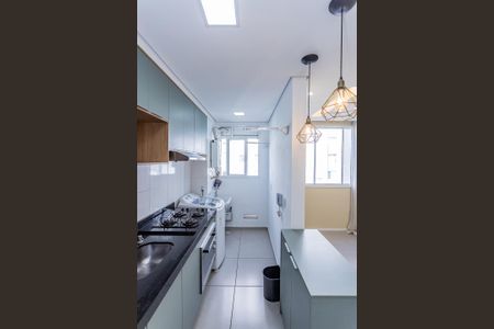 Apartamento para alugar com 42m², 2 quartos e sem vagaCozinha e Área de Serviço