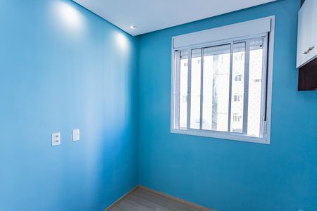 Apartamento para alugar com 42m², 2 quartos e sem vagaQuarto 1