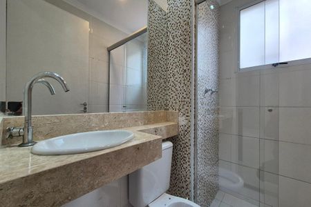 Apartamento para alugar com 44m², 2 quartos e 1 vaga Apartamento para alugar com 44m², 2 quartos e 1 vagaBanheiro