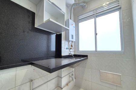 Apartamento para alugar com 44m², 2 quartos e 1 vaga Apartamento para alugar com 44m², 2 quartos e 1 vagaÁrea de Serviço