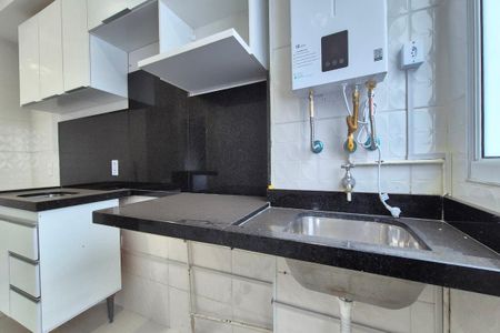 Apartamento para alugar com 44m², 2 quartos e 1 vaga Apartamento para alugar com 44m², 2 quartos e 1 vagaÁrea de Serviço