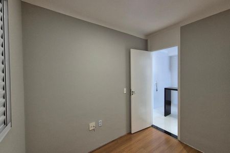 Apartamento para alugar com 44m², 2 quartos e 1 vaga Apartamento para alugar com 44m², 2 quartos e 1 vagaQuarto 2