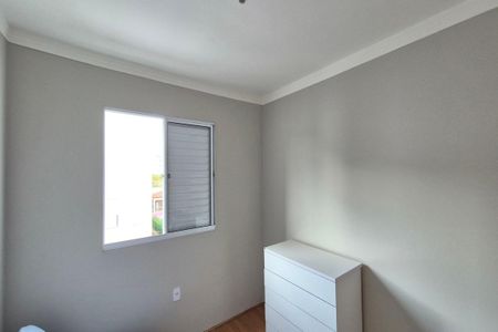 Apartamento para alugar com 44m², 2 quartos e 1 vaga Apartamento para alugar com 44m², 2 quartos e 1 vagaQuarto 1