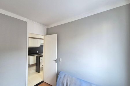 Apartamento para alugar com 44m², 2 quartos e 1 vaga Apartamento para alugar com 44m², 2 quartos e 1 vagaQuarto 1