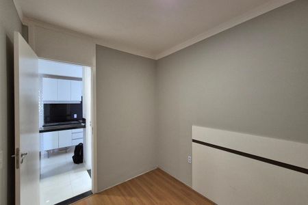 Apartamento para alugar com 44m², 2 quartos e 1 vaga Apartamento para alugar com 44m², 2 quartos e 1 vagaQuarto 2