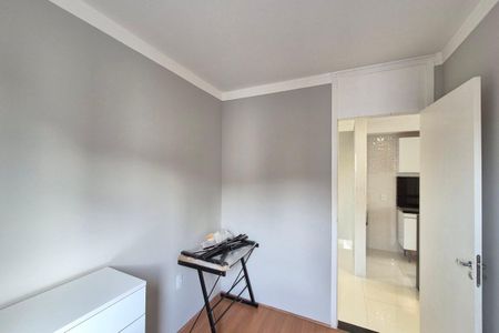 Quarto 1  de apartamento para alugar com 2 quartos, 44m² em Jardim do Lago Ii, Campinas