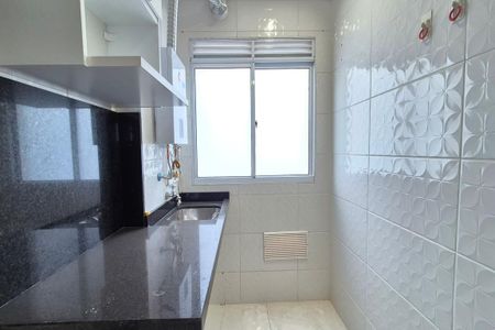 Apartamento para alugar com 44m², 2 quartos e 1 vaga Apartamento para alugar com 44m², 2 quartos e 1 vagaÁrea de Serviço