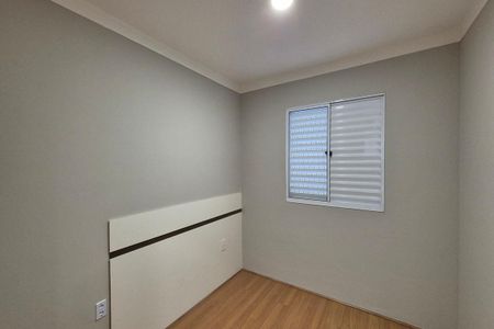 Quarto 2  de apartamento para alugar com 2 quartos, 44m² em Jardim do Lago Ii, Campinas