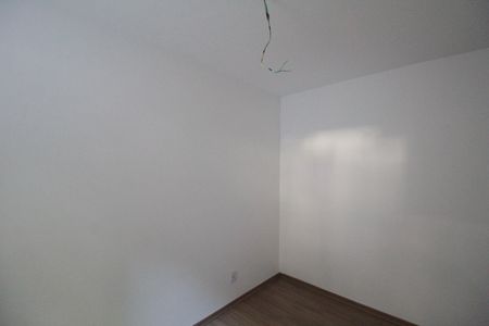 Apartamento à venda com 72m², 2 quartos e 1 vagaSuite
