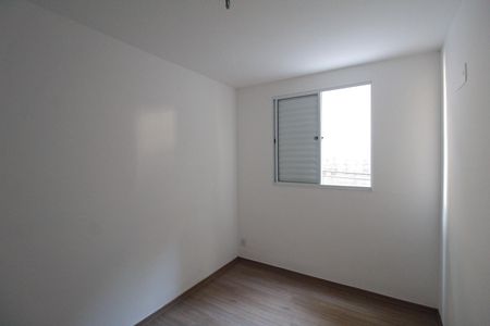 Apartamento à venda com 72m², 2 quartos e 1 vagaQuarto