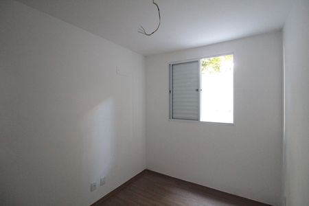Apartamento à venda com 72m², 2 quartos e 1 vagaSuite