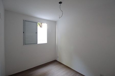 Apartamento à venda com 72m², 2 quartos e 1 vagaSuite