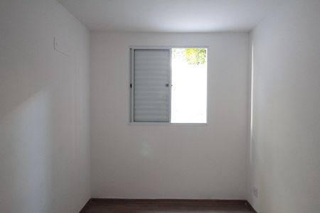 Apartamento à venda com 72m², 2 quartos e 1 vagaSuite