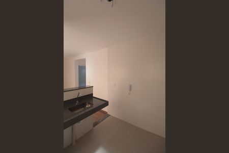 Apartamento à venda com 72m², 2 quartos e 1 vagaCozinha e Área de Serviço