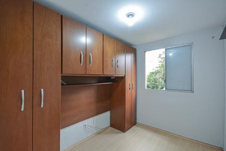 Apartamento para alugar com 1 quarto, 63m² em Vila Sao Jose (cidade Dutra), São Paulo