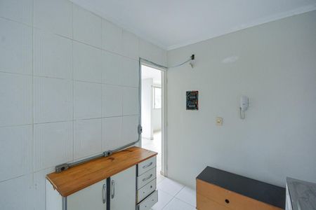 Apartamento à venda com 63m², 1 quarto e 1 vaga