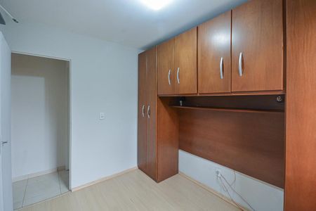 Apartamento à venda com 63m², 1 quarto e 1 vaga