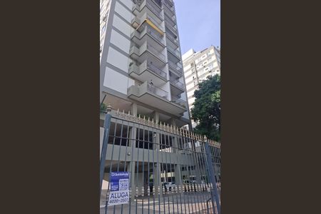 Apartamento para alugar com 75m², 2 quartos e 1 vagaFachada