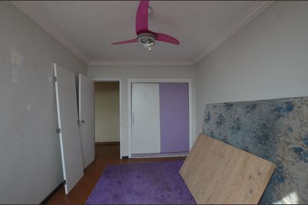 Apartamento para alugar com 75m², 2 quartos e 1 vagaQuarto 2
