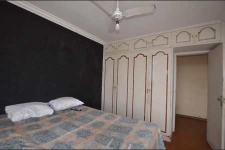 Apartamento para alugar com 75m², 2 quartos e 1 vagaQuarto1
