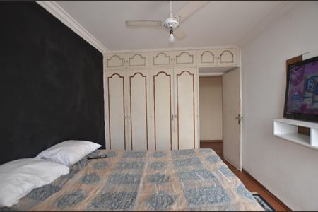 Apartamento para alugar com 75m², 2 quartos e 1 vagaQuarto1
