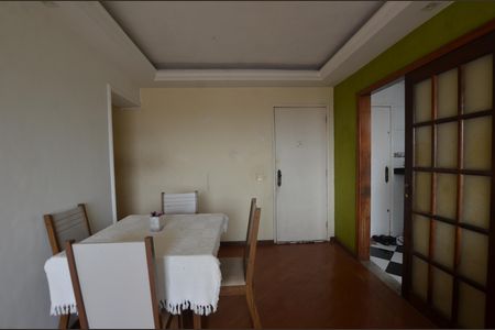 Apartamento para alugar com 75m², 2 quartos e 1 vagaSala