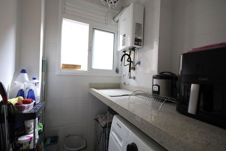 Apartamento para alugar com 60m², 2 quartos e 1 vaga Apartamento para alugar com 60m², 2 quartos e 1 vagaÁrea de Serviço