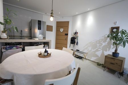 Apartamento para alugar com 60m², 2 quartos e 1 vaga Apartamento para alugar com 60m², 2 quartos e 1 vagaSala de Jantar