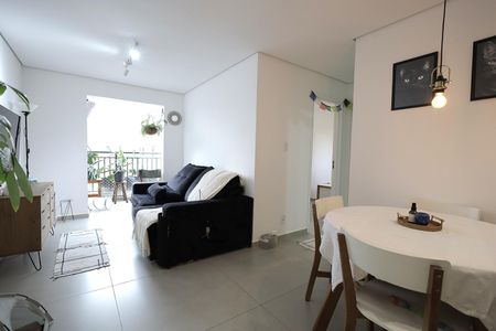 Apartamento para alugar com 60m², 2 quartos e 1 vaga Apartamento para alugar com 60m², 2 quartos e 1 vagaSala