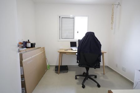 Apartamento para alugar com 60m², 2 quartos e 1 vaga Apartamento para alugar com 60m², 2 quartos e 1 vagaQuarto 1