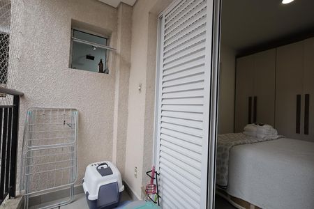Apartamento para alugar com 60m², 2 quartos e 1 vaga Apartamento para alugar com 60m², 2 quartos e 1 vagaSacada Quarto Suíte